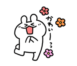 idol fan rabbit's daily sticker #12164672