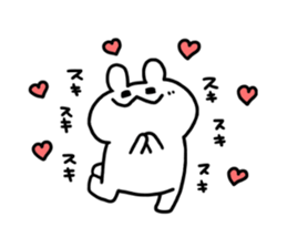 idol fan rabbit's daily sticker #12164676