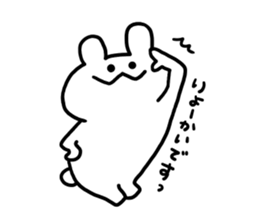 idol fan rabbit's daily sticker #12164680
