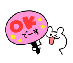 idol fan rabbit's daily sticker #12164681