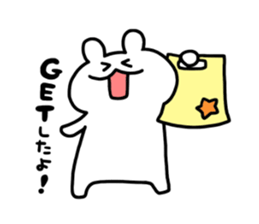 idol fan rabbit's daily sticker #12164684