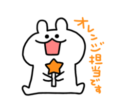 idol fan rabbit's daily sticker #12164691