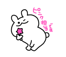 idol fan rabbit's daily sticker #12164692