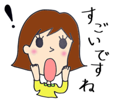 Women's work stamp sticker #12164735