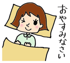 Women's work stamp sticker #12164745