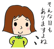 Women's work stamp sticker #12164749