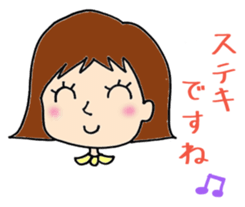 Women's work stamp sticker #12164757