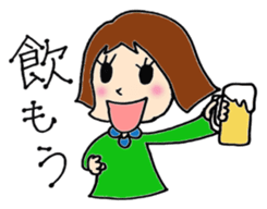 Women's work stamp sticker #12164773