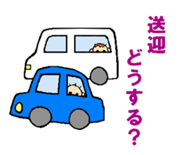 Sticker for soccer family sticker #12164860