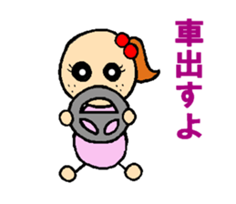 Sticker for soccer family sticker #12164863