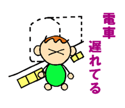 Sticker for soccer family sticker #12164866