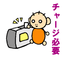 Sticker for soccer family sticker #12164867