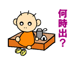 Sticker for soccer family sticker #12164869