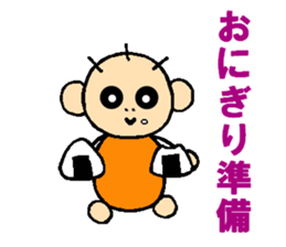 Sticker for soccer family sticker #12164871