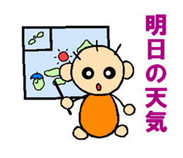 Sticker for soccer family sticker #12164873