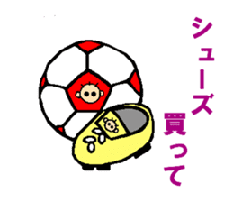 Sticker for soccer family sticker #12164876