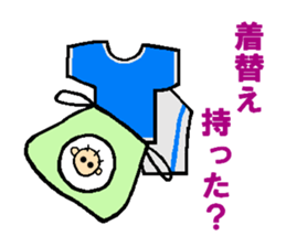 Sticker for soccer family sticker #12164878