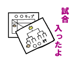 Sticker for soccer family sticker #12164879