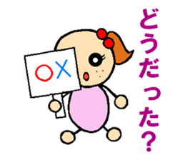 Sticker for soccer family sticker #12164880