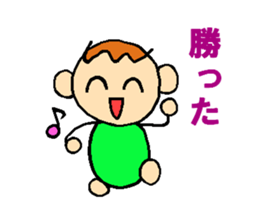 Sticker for soccer family sticker #12164881