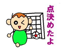 Sticker for soccer family sticker #12164883