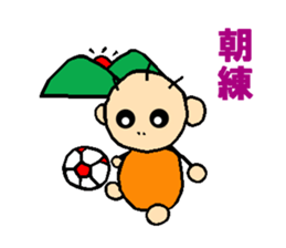 Sticker for soccer family sticker #12164884