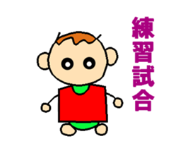 Sticker for soccer family sticker #12164887