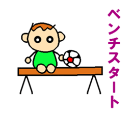 Sticker for soccer family sticker #12164889