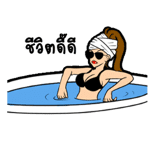 Lala and her yoga life sticker #12165040