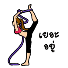 Lala and her yoga life sticker #12165045