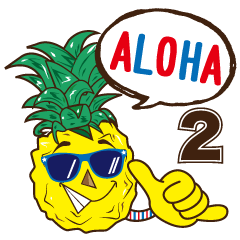 Mr.Aloha Pineapple 2