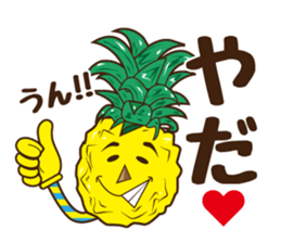 Mr.Aloha Pineapple 2 sticker #12165258