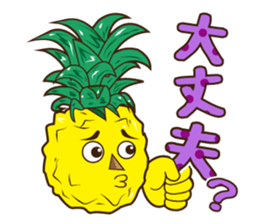 Mr.Aloha Pineapple 2 sticker #12165262