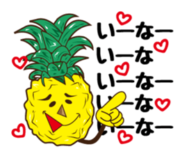Mr.Aloha Pineapple 2 sticker #12165265