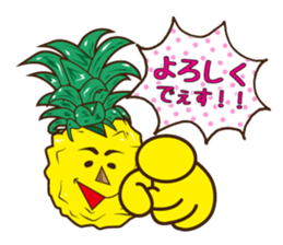 Mr.Aloha Pineapple 2 sticker #12165267