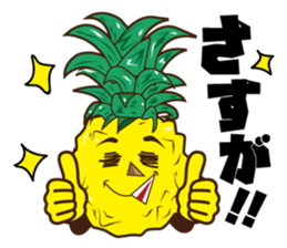 Mr.Aloha Pineapple 2 sticker #12165275