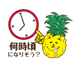 Mr.Aloha Pineapple 2 sticker #12165280