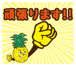 Mr.Aloha Pineapple 2 sticker #12165281