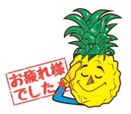 Mr.Aloha Pineapple 2 sticker #12165282