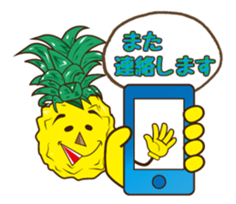 Mr.Aloha Pineapple 2 sticker #12165283