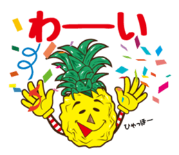 Mr.Aloha Pineapple 2 sticker #12165291