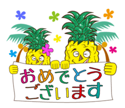 Mr.Aloha Pineapple 2 sticker #12165292