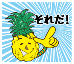 Mr.Aloha Pineapple 2 sticker #12165293