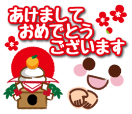 emoticons and messages.Happy New Year sticker #12165295