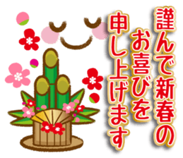 emoticons and messages.Happy New Year sticker #12165296