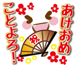 emoticons and messages.Happy New Year sticker #12165297