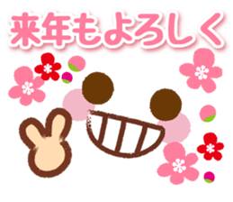 emoticons and messages.Happy New Year sticker #12165299