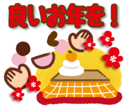 emoticons and messages.Happy New Year sticker #12165302