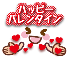 emoticons and messages.Happy New Year sticker #12165305