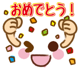 emoticons and messages.Happy New Year sticker #12165306